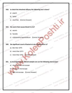 نمونه سوالات پرومتریک علوم آزمایشگاهی 1