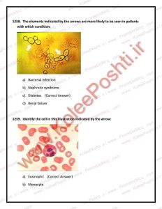 نمونه سوالات پرومتریک علوم آزمایشگاهی 3